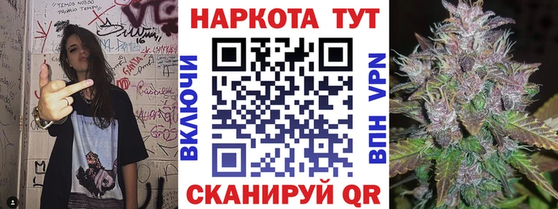 Что такое Верещагино Каннабис  Alpha-PVP  Амфетамин  ГАШ 