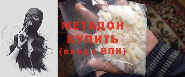 spice Богородицк
