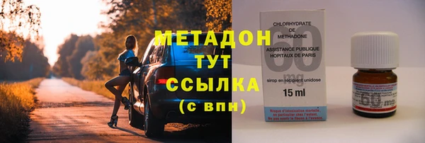 spice Богородицк