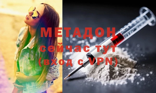 spice Богородицк