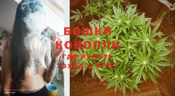 скорость Бугульма