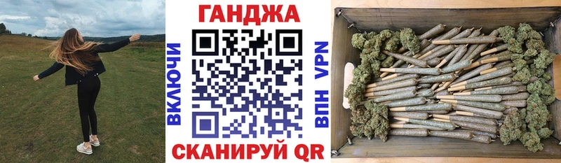 купить наркоту  Верещагино  Марихуана VHQ 